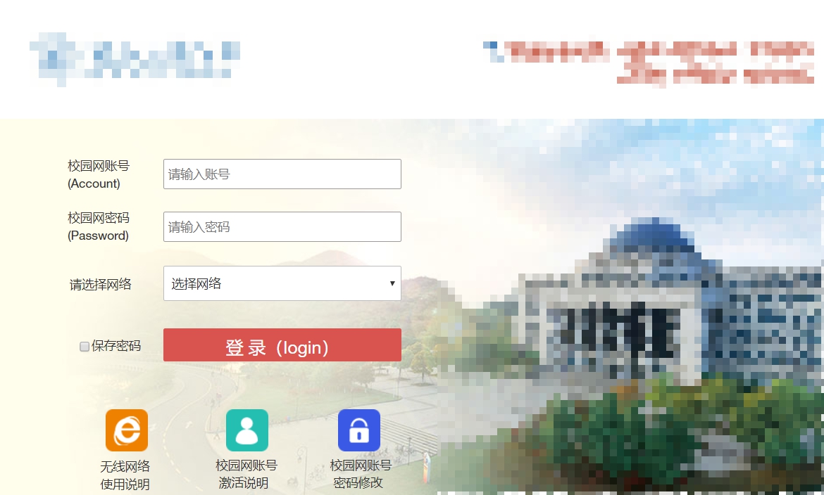 Redirect to this page