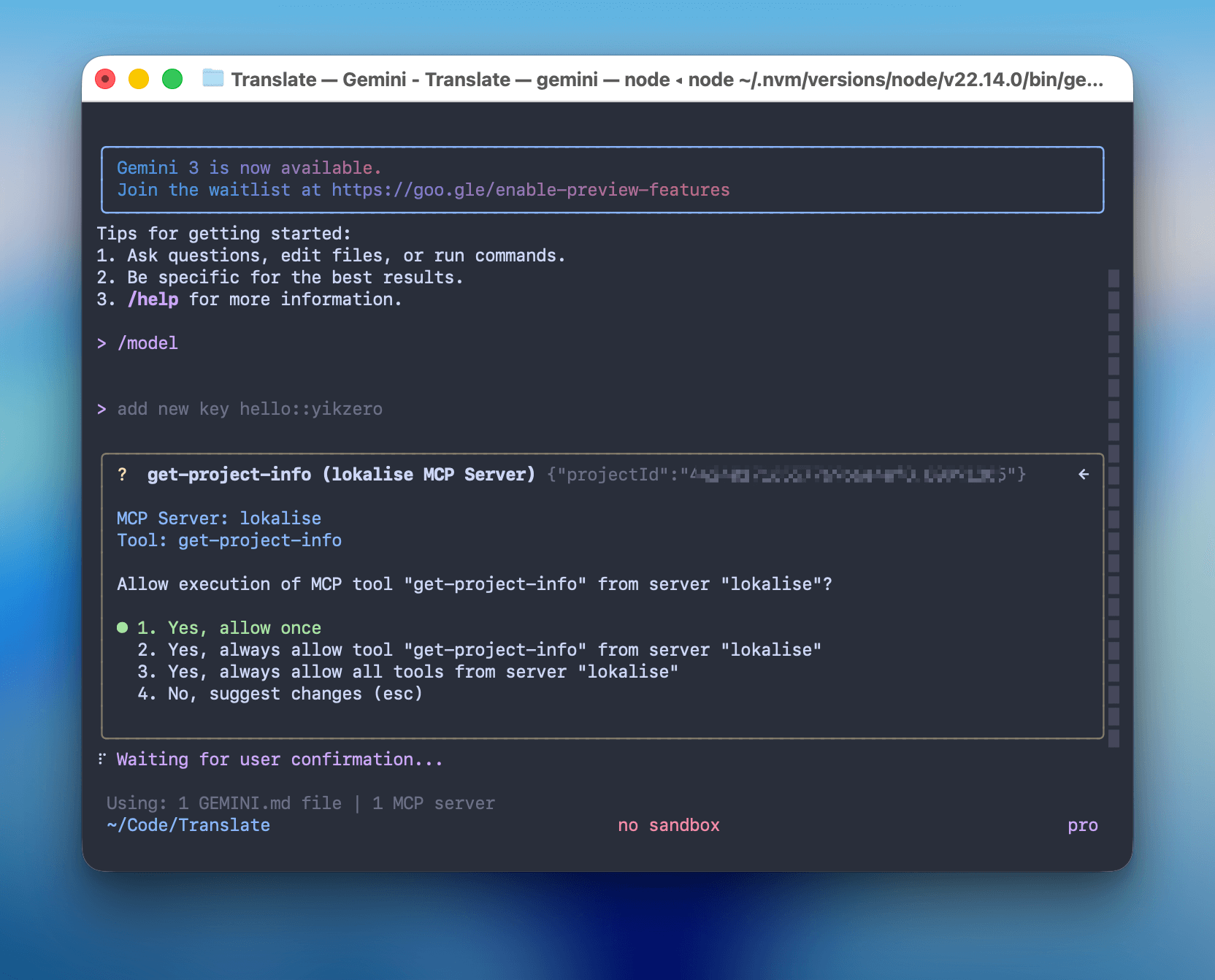调用 Lokalise MCP Server