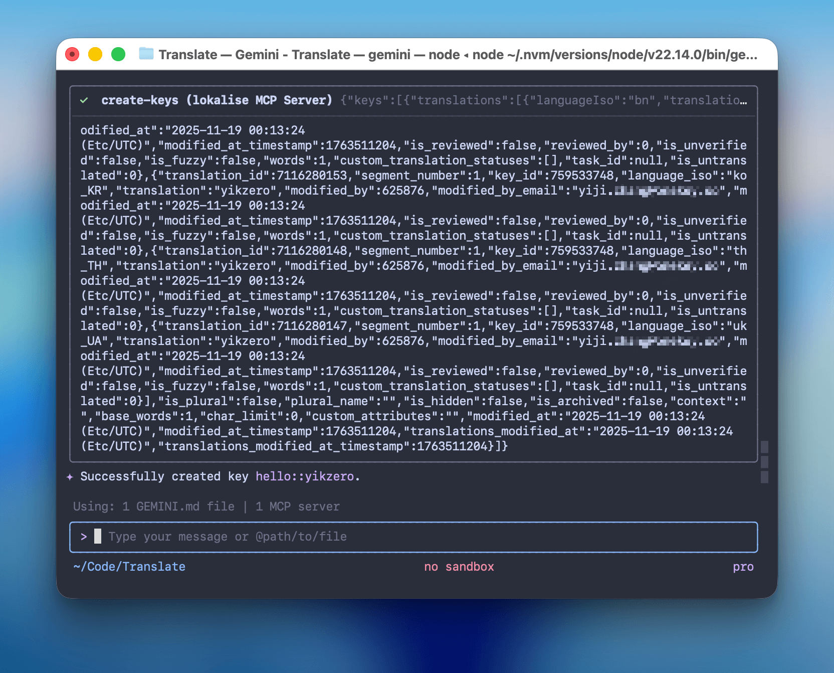 Lokalise MCP 自动翻译方案